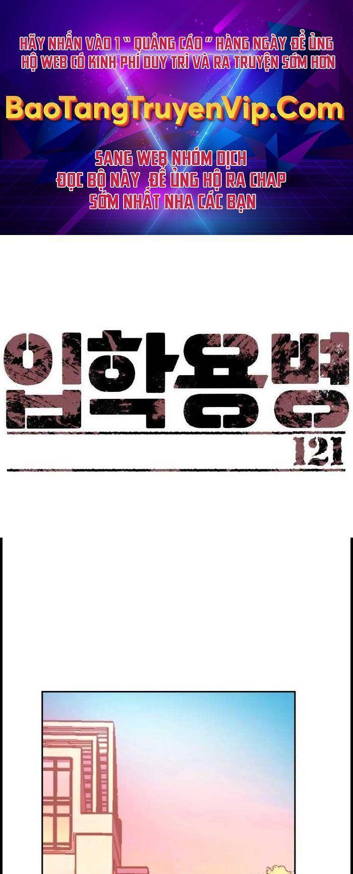 Bạn Học Của Tôi Là Lính Đánh Thuê Chap 121 - Next Chap 122