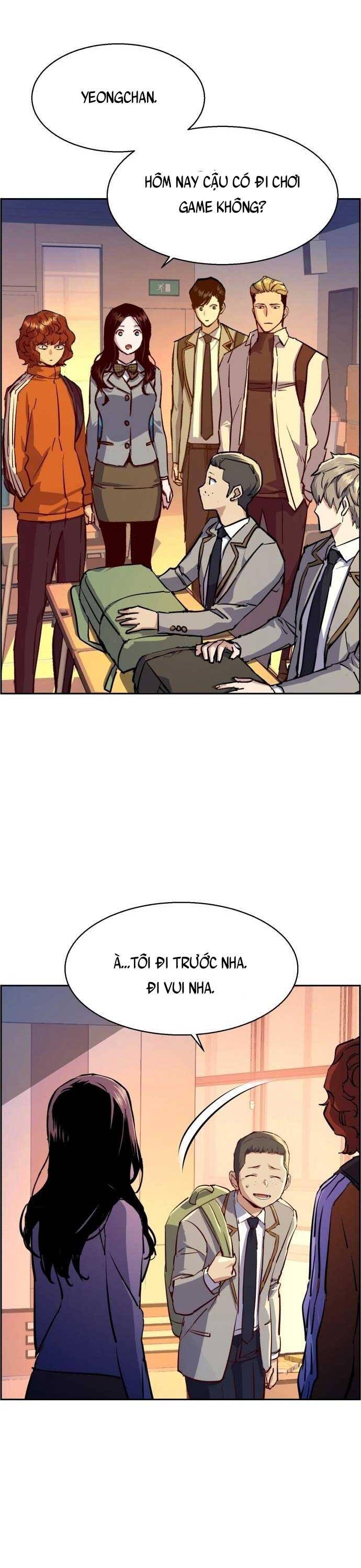 Bạn Học Của Tôi Là Lính Đánh Thuê Chap 121 - Next Chap 122