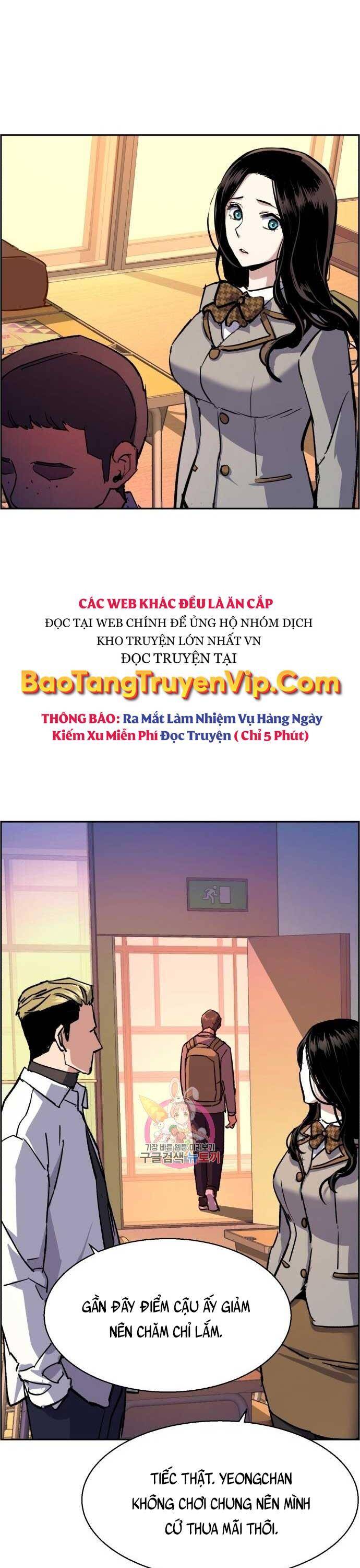 Bạn Học Của Tôi Là Lính Đánh Thuê Chap 121 - Next Chap 122