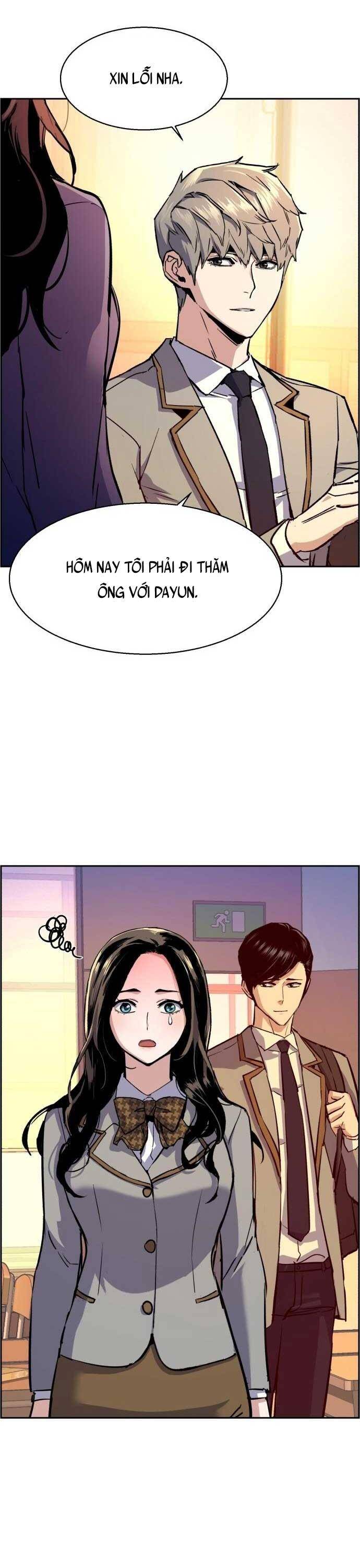 Bạn Học Của Tôi Là Lính Đánh Thuê Chap 121 - Next Chap 122