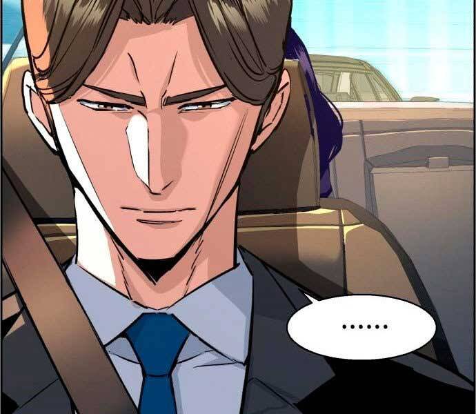 Bạn Học Của Tôi Là Lính Đánh Thuê Chap 100 - Next Chap 101