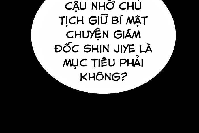 Bạn Học Của Tôi Là Lính Đánh Thuê Chap 100 - Next Chap 101