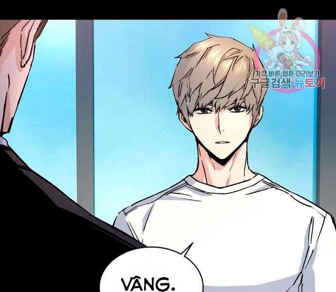 Bạn Học Của Tôi Là Lính Đánh Thuê Chap 100 - Next Chap 101