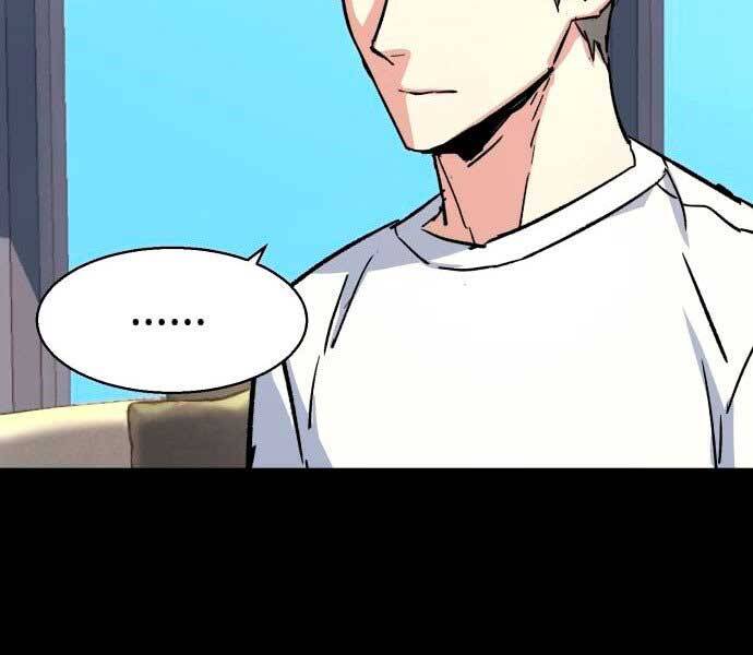 Bạn Học Của Tôi Là Lính Đánh Thuê Chap 100 - Next Chap 101