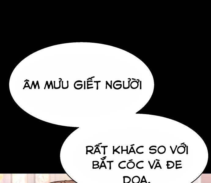 Bạn Học Của Tôi Là Lính Đánh Thuê Chap 100 - Next Chap 101