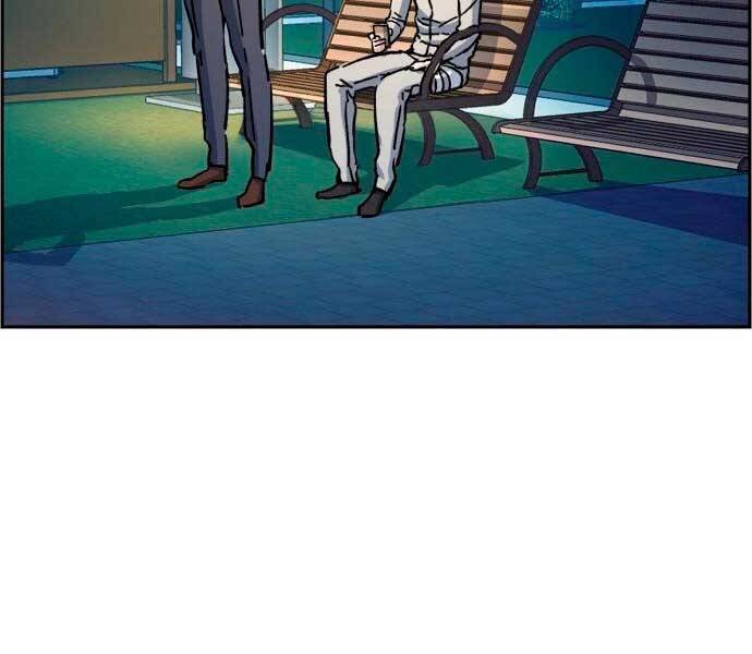 Bạn Học Của Tôi Là Lính Đánh Thuê Chap 100 - Next Chap 101