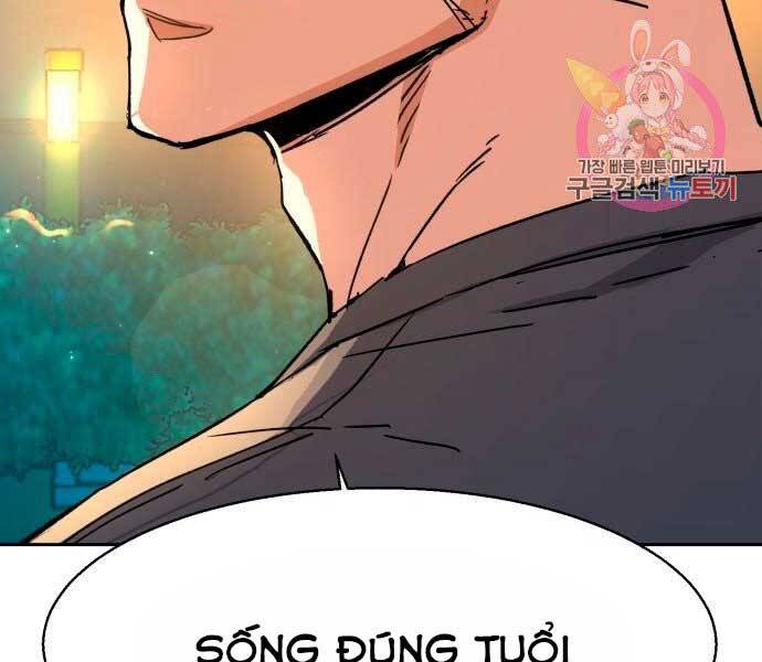 Bạn Học Của Tôi Là Lính Đánh Thuê Chap 100 - Next Chap 101