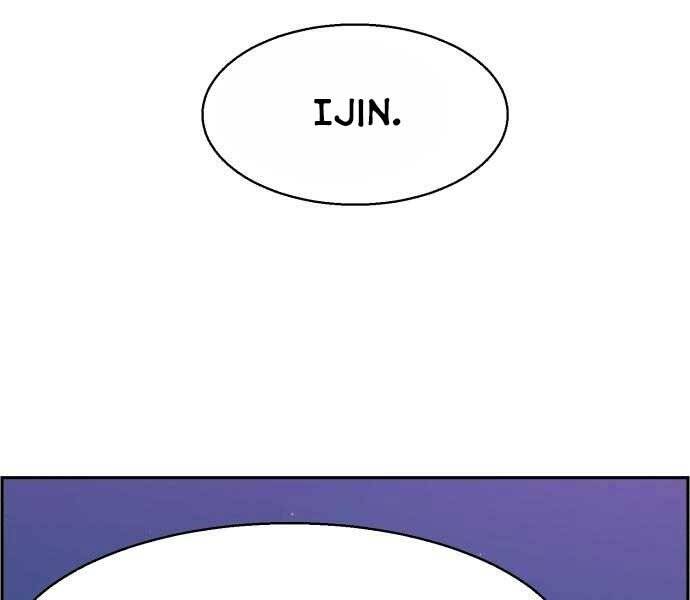 Bạn Học Của Tôi Là Lính Đánh Thuê Chap 100 - Next Chap 101