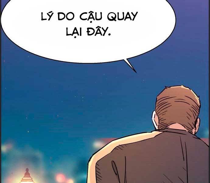 Bạn Học Của Tôi Là Lính Đánh Thuê Chap 100 - Next Chap 101