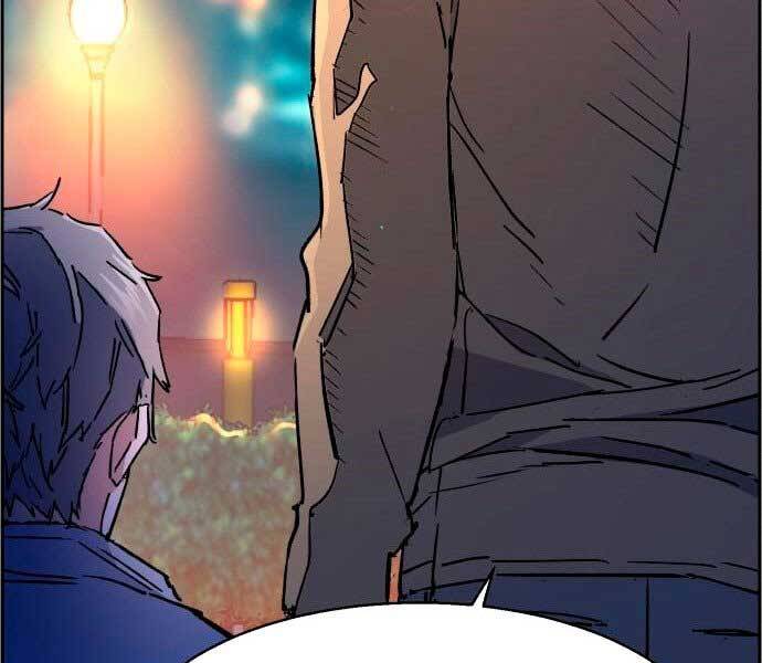 Bạn Học Của Tôi Là Lính Đánh Thuê Chap 100 - Next Chap 101