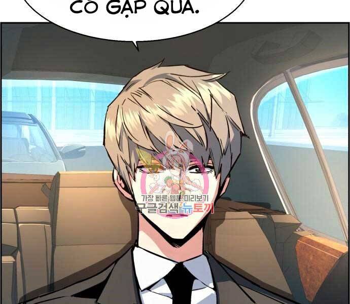 Bạn Học Của Tôi Là Lính Đánh Thuê Chap 100 - Next Chap 101