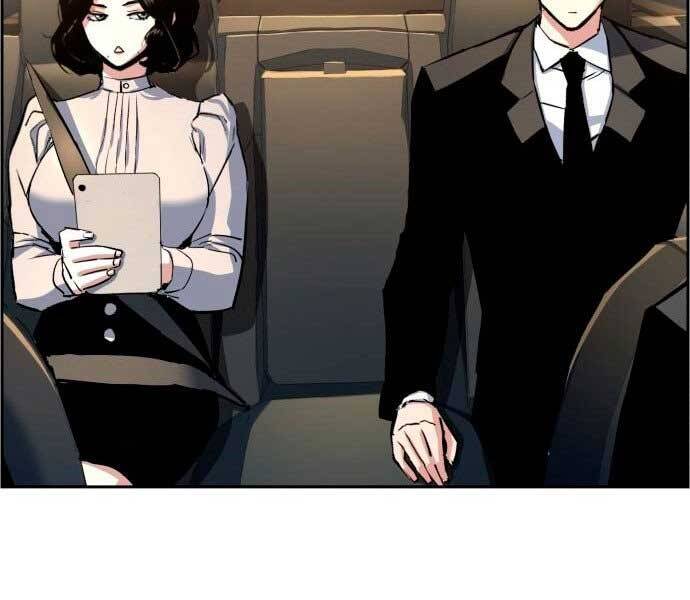 Bạn Học Của Tôi Là Lính Đánh Thuê Chap 100 - Next Chap 101