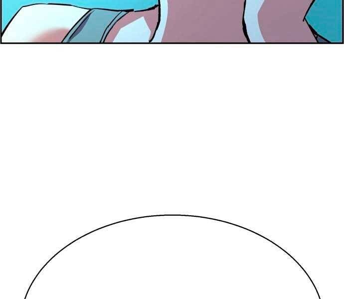 Bạn Học Của Tôi Là Lính Đánh Thuê Chap 100 - Next Chap 101