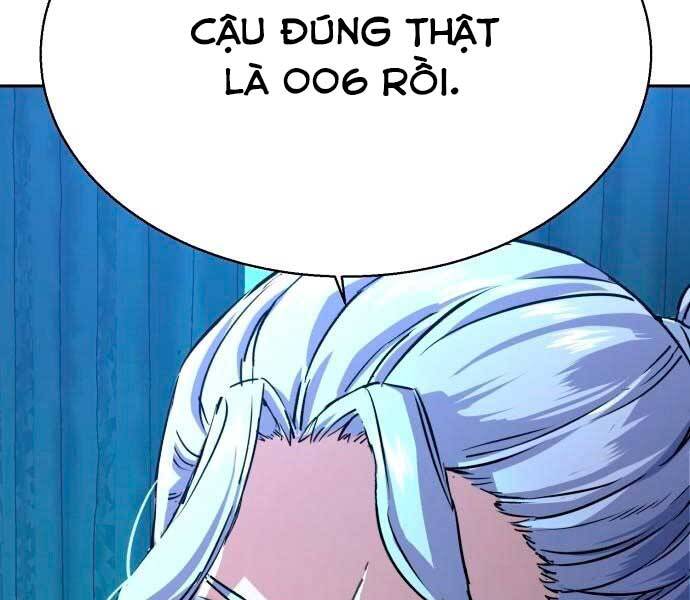 Bạn Học Của Tôi Là Lính Đánh Thuê Chap 100 - Next Chap 101