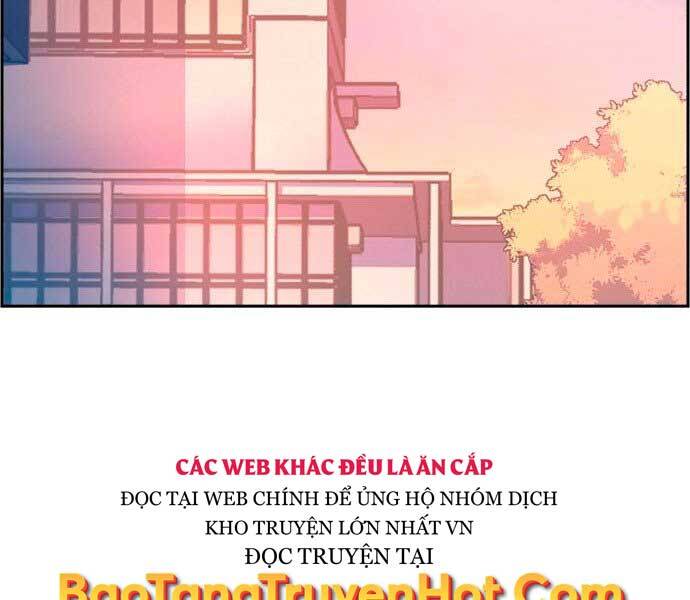 Bạn Học Của Tôi Là Lính Đánh Thuê Chap 100 - Next Chap 101