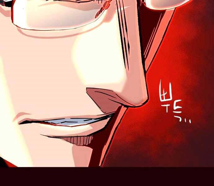 Bạn Học Của Tôi Là Lính Đánh Thuê Chap 100 - Next Chap 101