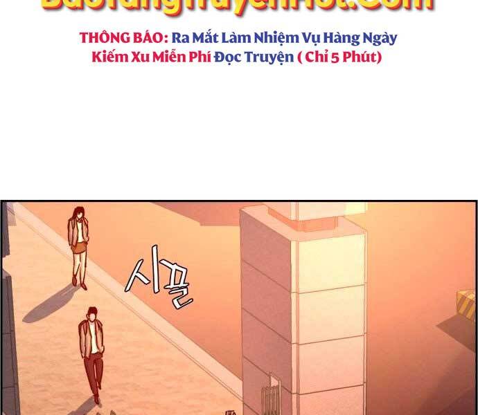 Bạn Học Của Tôi Là Lính Đánh Thuê Chap 100 - Next Chap 101