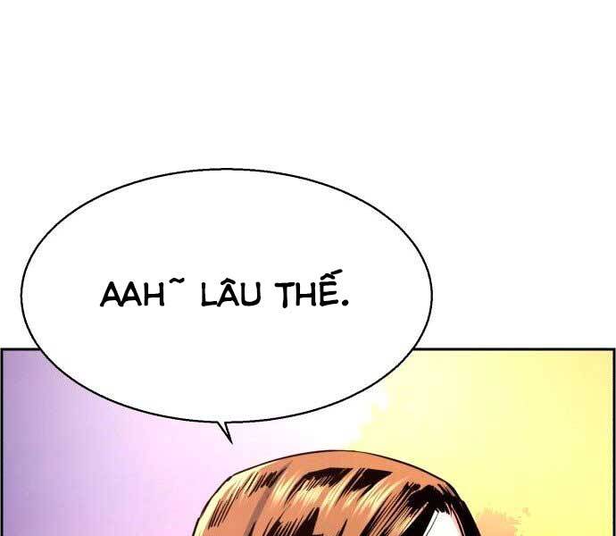 Bạn Học Của Tôi Là Lính Đánh Thuê Chap 100 - Next Chap 101