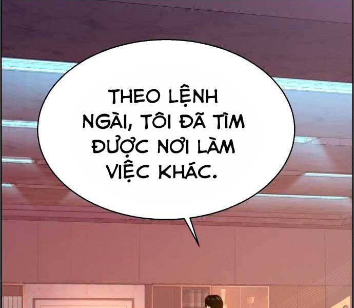 Bạn Học Của Tôi Là Lính Đánh Thuê Chap 100 - Next Chap 101