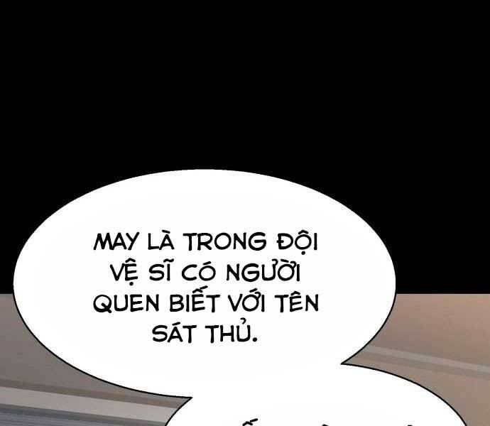 Bạn Học Của Tôi Là Lính Đánh Thuê Chap 100 - Next Chap 101