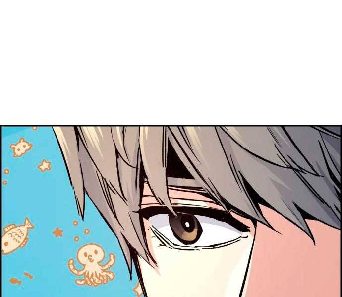 Bạn Học Của Tôi Là Lính Đánh Thuê Chap 100 - Next Chap 101