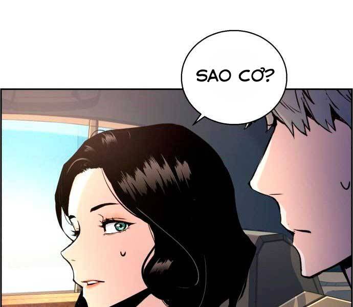 Bạn Học Của Tôi Là Lính Đánh Thuê Chap 100 - Next Chap 101