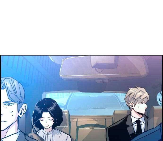 Bạn Học Của Tôi Là Lính Đánh Thuê Chap 100 - Next Chap 101