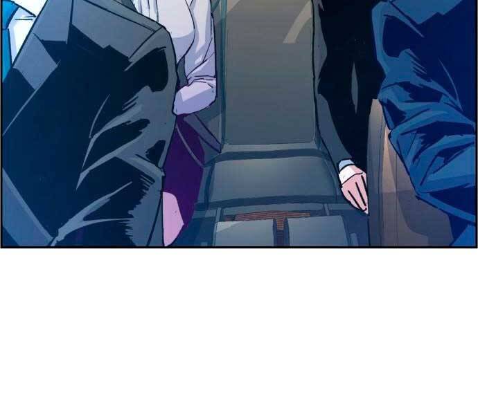 Bạn Học Của Tôi Là Lính Đánh Thuê Chap 100 - Next Chap 101