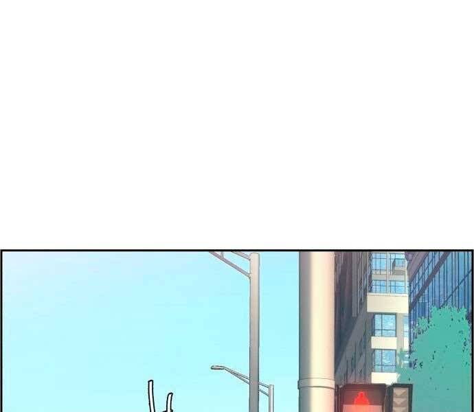 Bạn Học Của Tôi Là Lính Đánh Thuê Chap 100 - Next Chap 101