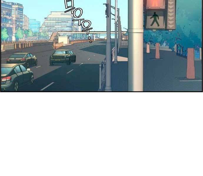 Bạn Học Của Tôi Là Lính Đánh Thuê Chap 100 - Next Chap 101