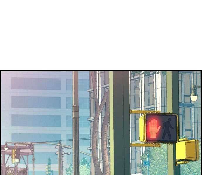 Bạn Học Của Tôi Là Lính Đánh Thuê Chap 100 - Next Chap 101