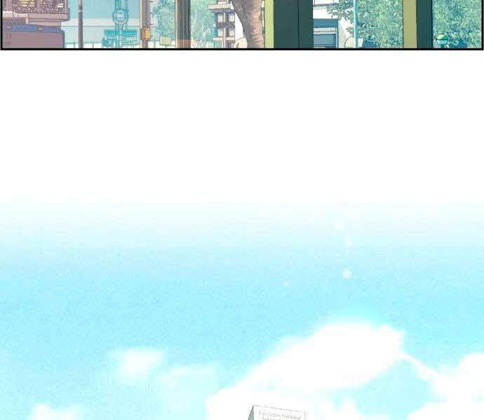 Bạn Học Của Tôi Là Lính Đánh Thuê Chap 100 - Next Chap 101