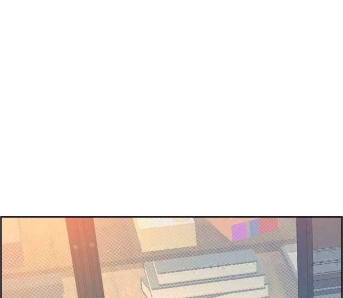 Bạn Học Của Tôi Là Lính Đánh Thuê Chap 100 - Next Chap 101