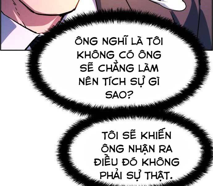 Bạn Học Của Tôi Là Lính Đánh Thuê Chap 100 - Next Chap 101