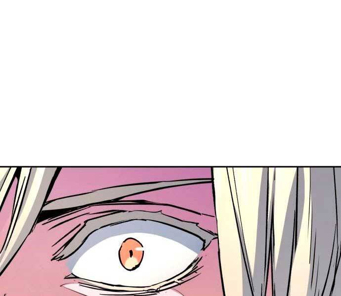 Bạn Học Của Tôi Là Lính Đánh Thuê Chap 100 - Next Chap 101