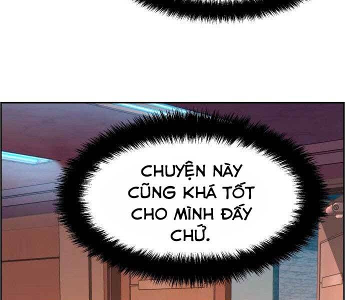 Bạn Học Của Tôi Là Lính Đánh Thuê Chap 100 - Next Chap 101