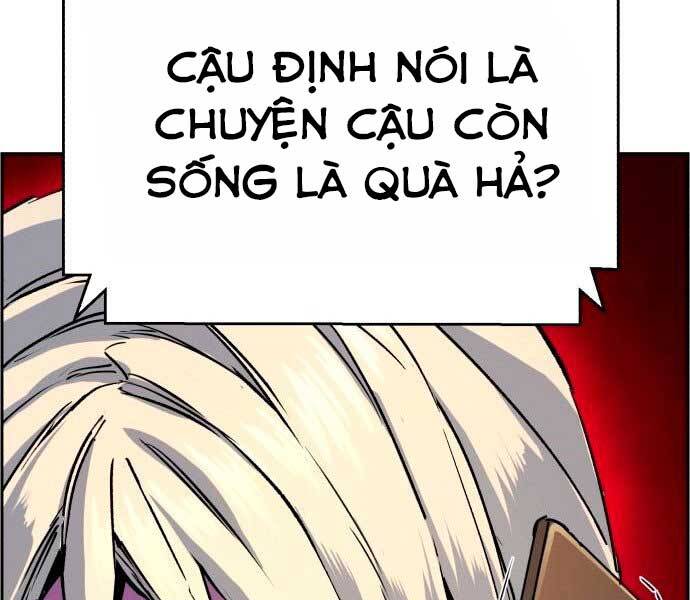 Bạn Học Của Tôi Là Lính Đánh Thuê Chap 100 - Next Chap 101