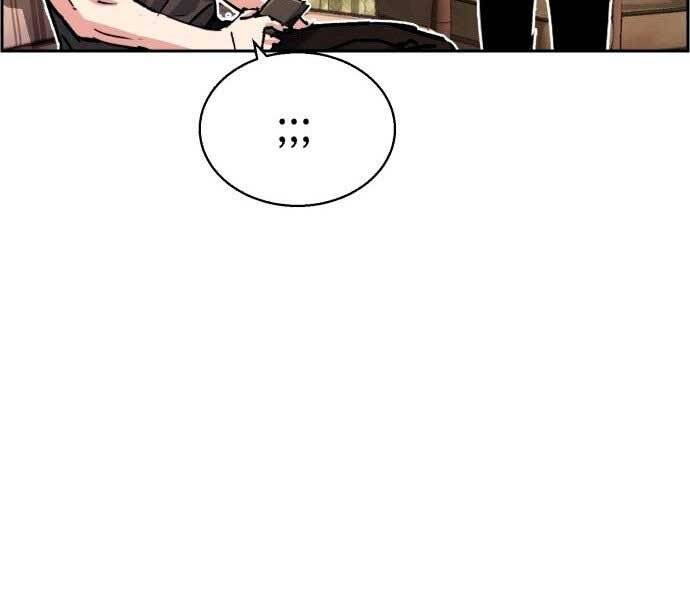 Bạn Học Của Tôi Là Lính Đánh Thuê Chap 100 - Next Chap 101