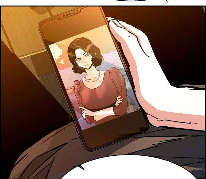 Bạn Học Của Tôi Là Lính Đánh Thuê Chap 100 - Next Chap 101