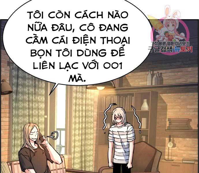 Bạn Học Của Tôi Là Lính Đánh Thuê Chap 100 - Next Chap 101