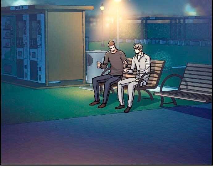 Bạn Học Của Tôi Là Lính Đánh Thuê Chap 100 - Next Chap 101