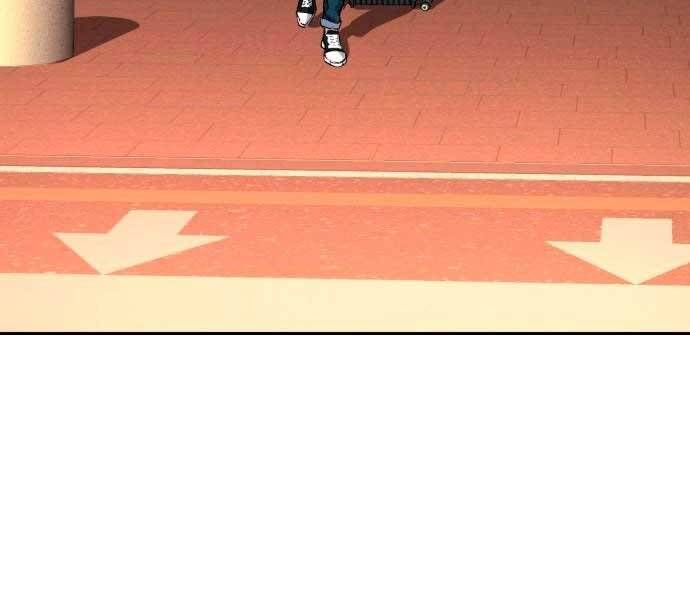 Bạn Học Của Tôi Là Lính Đánh Thuê Chap 100 - Next Chap 101