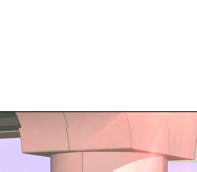 Bạn Học Của Tôi Là Lính Đánh Thuê Chap 100 - Next Chap 101