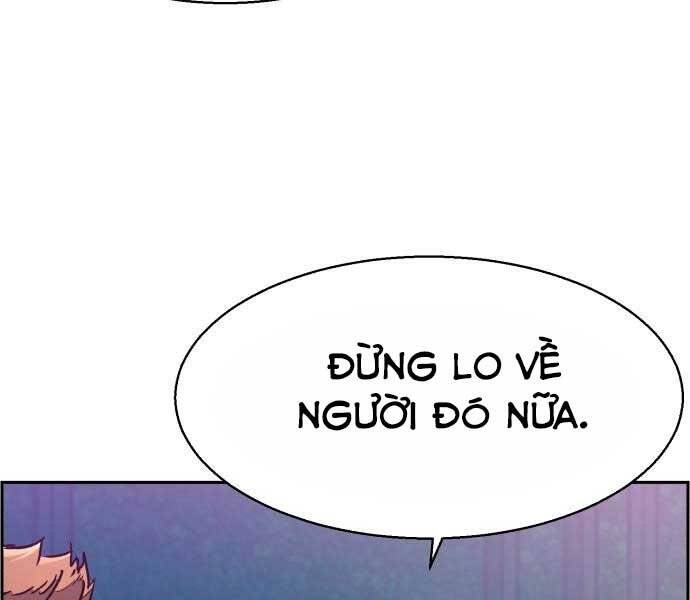 Bạn Học Của Tôi Là Lính Đánh Thuê Chap 100 - Next Chap 101
