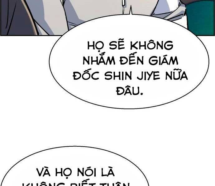 Bạn Học Của Tôi Là Lính Đánh Thuê Chap 100 - Next Chap 101
