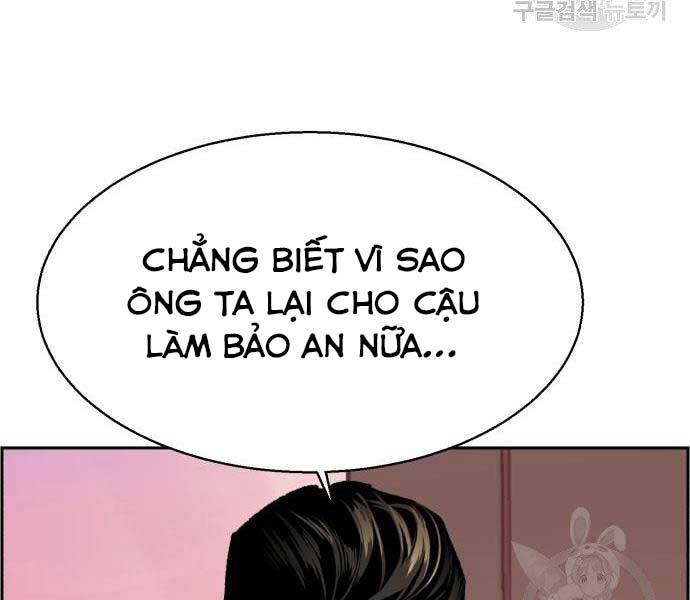 Bạn Học Của Tôi Là Lính Đánh Thuê Chap 102 - Next Chap 103