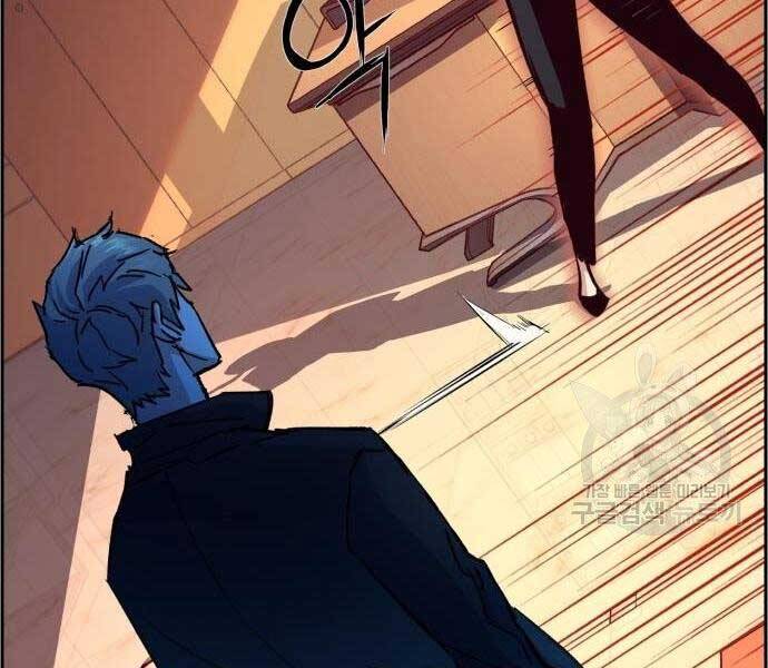 Bạn Học Của Tôi Là Lính Đánh Thuê Chap 102 - Next Chap 103