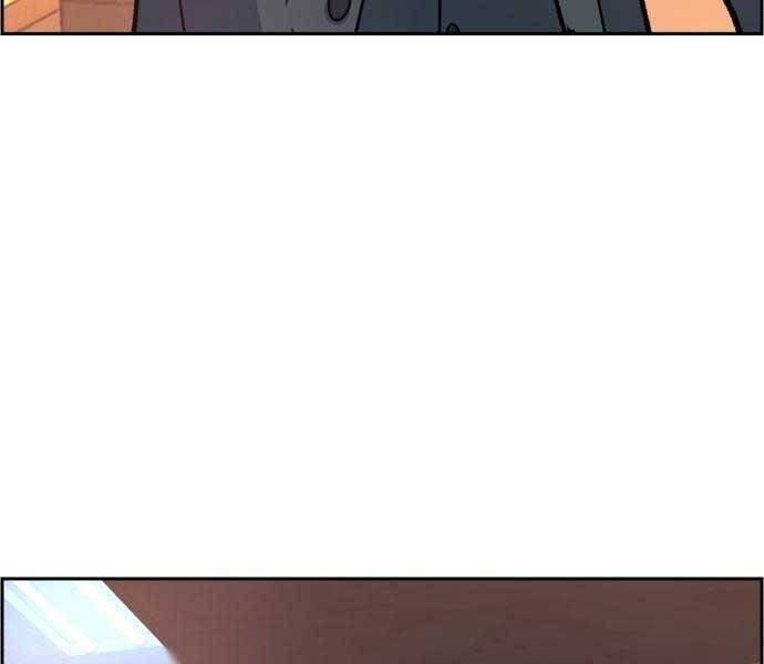 Bạn Học Của Tôi Là Lính Đánh Thuê Chap 102 - Next Chap 103