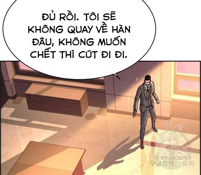 Bạn Học Của Tôi Là Lính Đánh Thuê Chap 102 - Next Chap 103