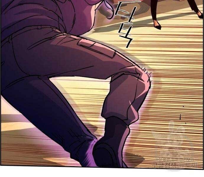 Bạn Học Của Tôi Là Lính Đánh Thuê Chap 102 - Next Chap 103